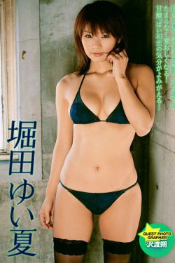 口香糖女孩乳液3无敌版